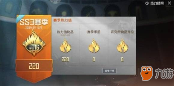 部落玩家如何成功单刷卡拉赞象棋事件