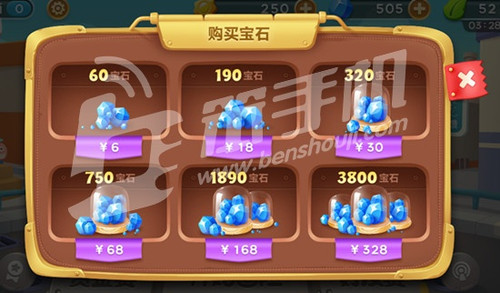 暴风刷赞如何快速获取大量点赞
