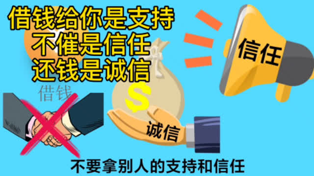 诚信社区刷赞如何影响社区信任度