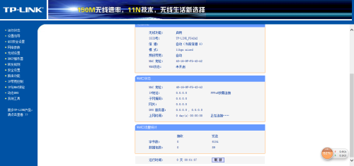 网页刷赞接口如何提升网站互动效果