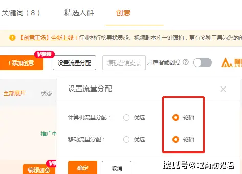 淘宝爱逛街刷赞的运作机制是怎样的