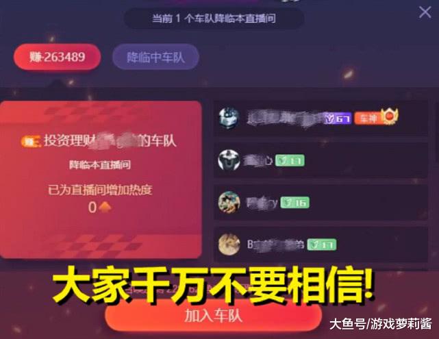 旭旭刷赞网是一个什么样的在线刷赞平台呢