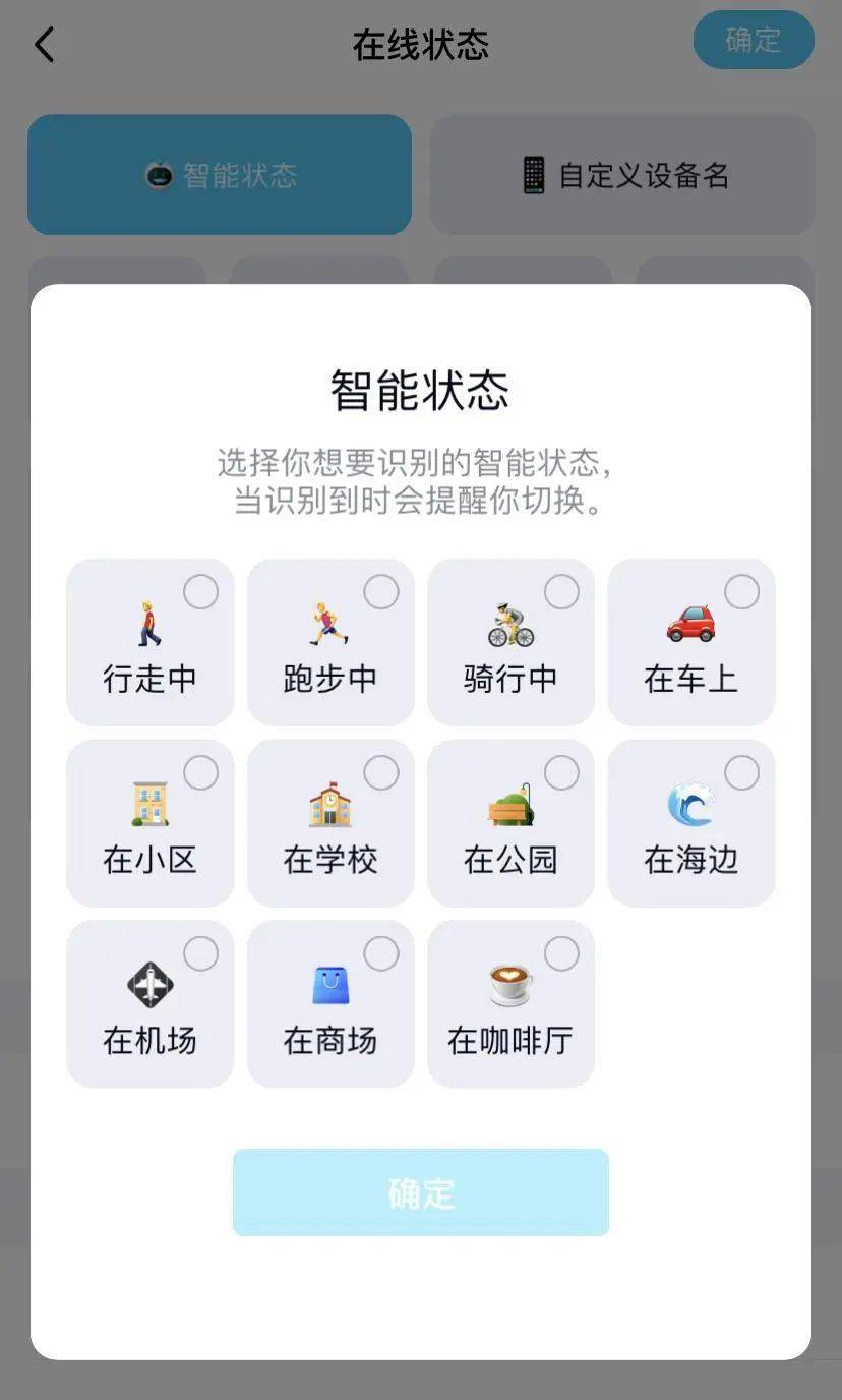 有没有可靠的QQ美化和刷赞平台可以帮助提升账号人气