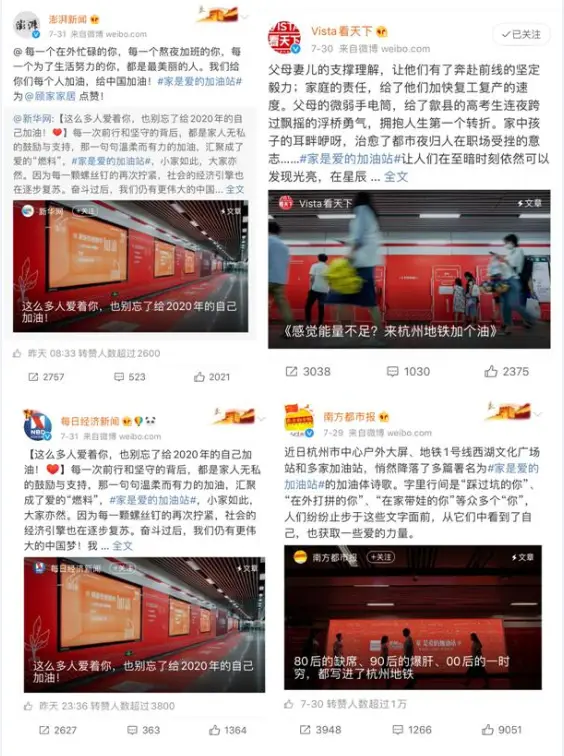 郑州追梦刷赞平台如何助力追梦者获得点赞