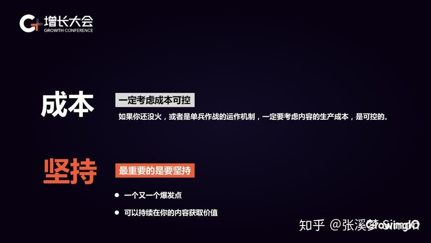 青岛帮售乐刷赞服务是什么它如何帮助用户增加点赞