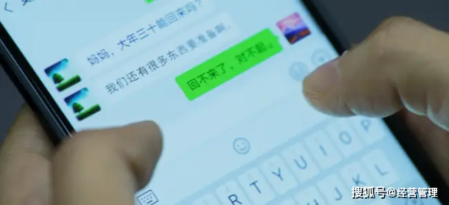 金猪管家刷赞工具是否真的有效
