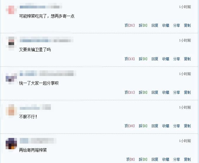 酷玩网络刷赞官网作为一个官方网站如何提供高效刷赞服务