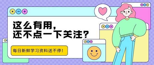 有没有实用方法刷说说赞高效积累30个点赞数