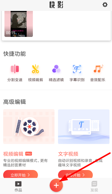 想知道非凡软件站提供的QQ刷赞地址是什么吗