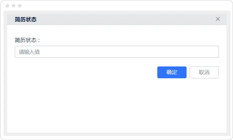说说刷赞软件的定义功能和使用方法是什么