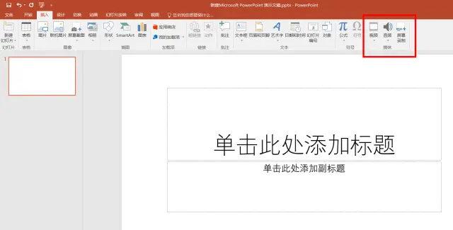 良心刷赞软件真的有效吗