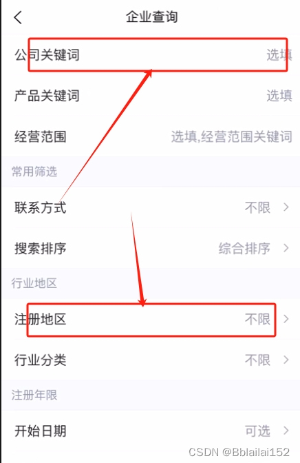 用户如何通过刷赞网特殊言论获得认可