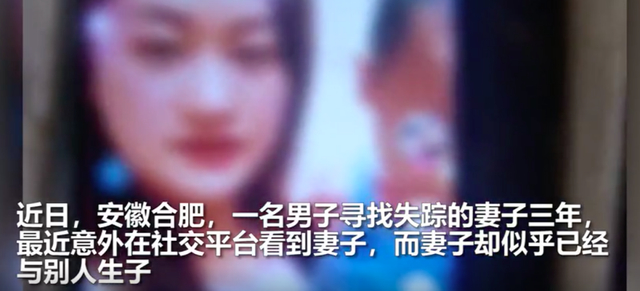 老公刷视频点赞你了解吗