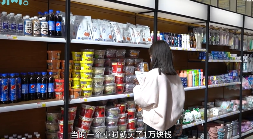 达菱乃百货店刷赞是真的吗