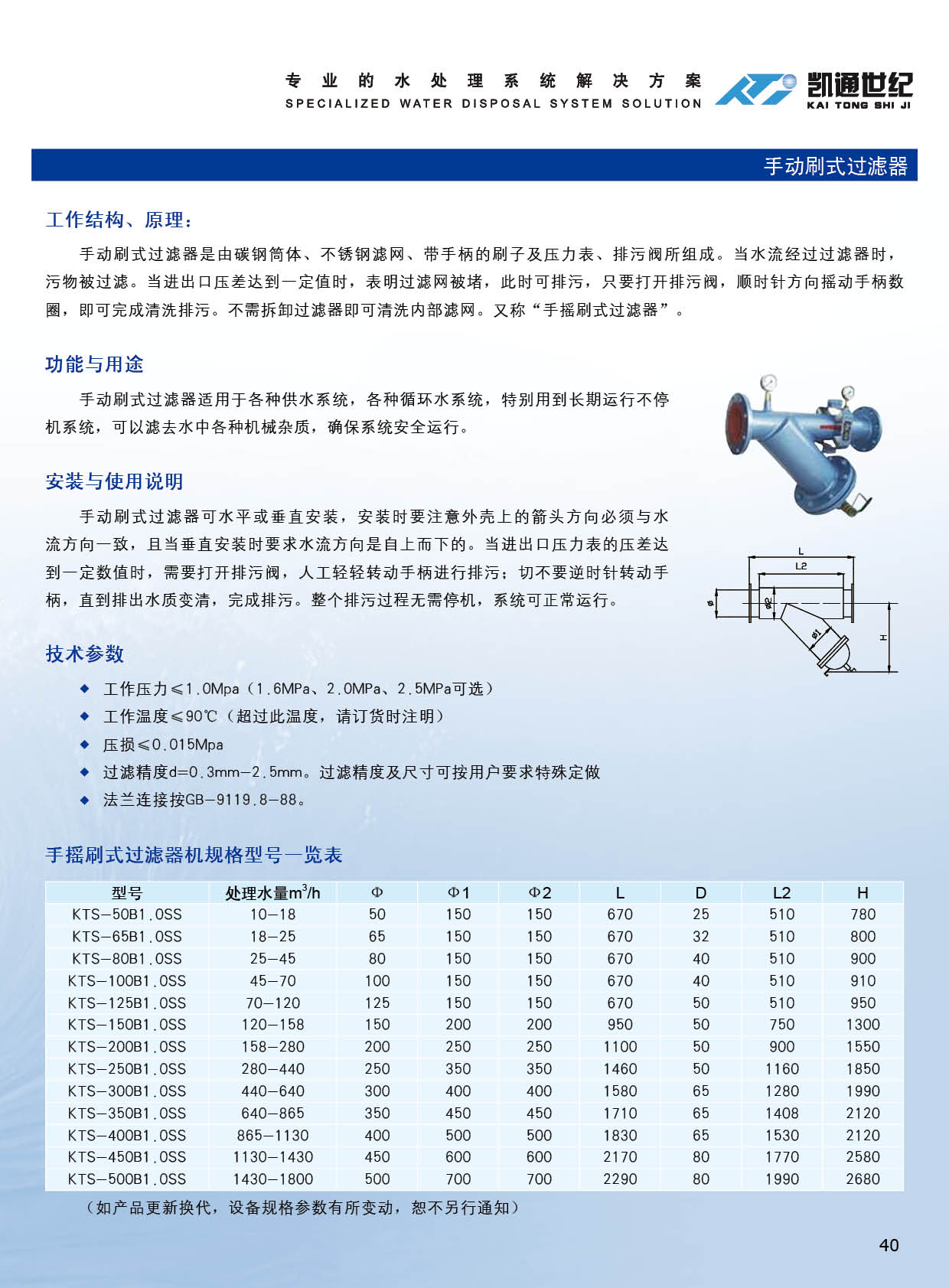 手动刷赞网的工作原理和实际应用是什么