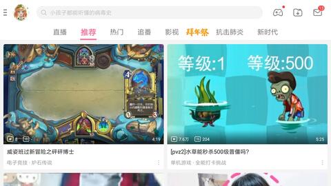 手机刷主页赞的实用技巧有哪些