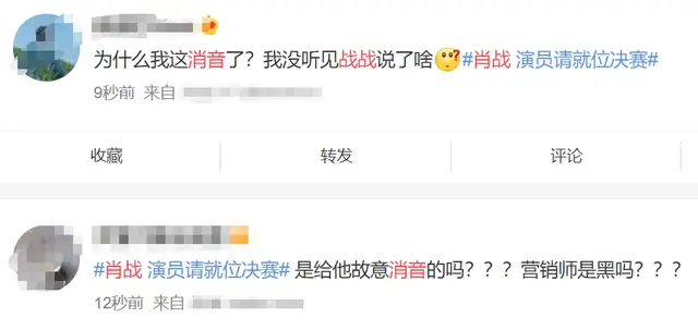 滴答乐园快手评论刷赞怎么操作
