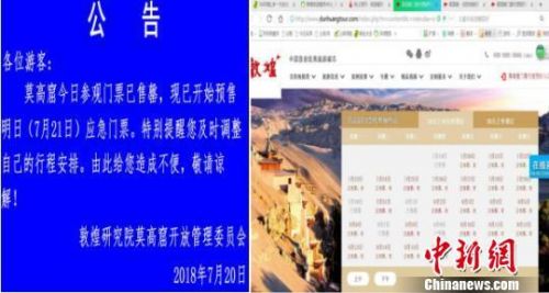 敦煌刷赞网站如何提升你的点赞效果