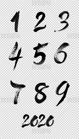 赞的笔刷是什么它在数字艺术中如何应用