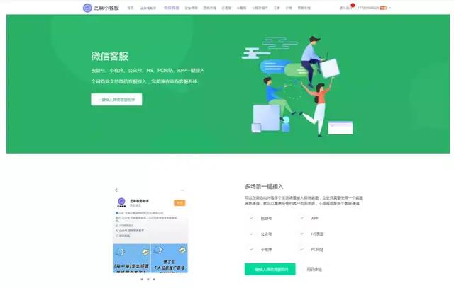用户如何在快手自助下单刷赞蚂蚁服务