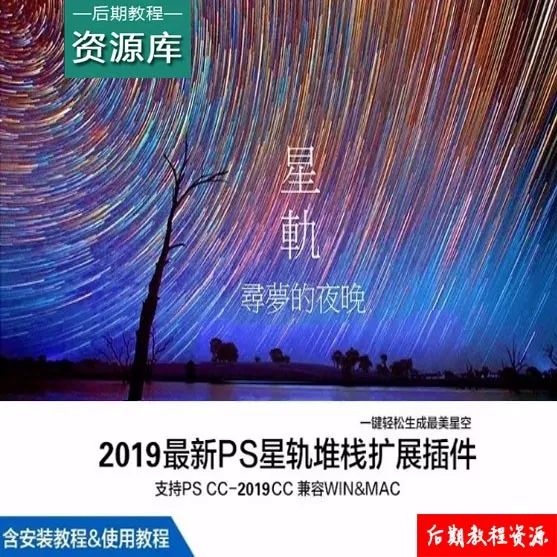 蓝色星空刷赞软件好用吗