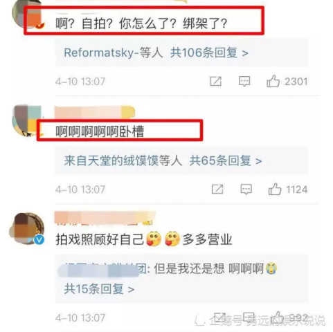 话费刷赞软件真的能帮你获得更多点赞和粉丝吗