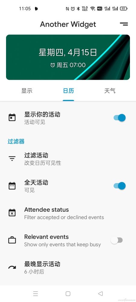 用户使用快手点赞软件刷赞挣钱的实际方法和效果是否值得尝试