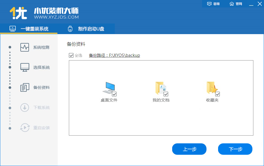 有没有免费安全有效的方法可以在电脑版上破解刷赞工具