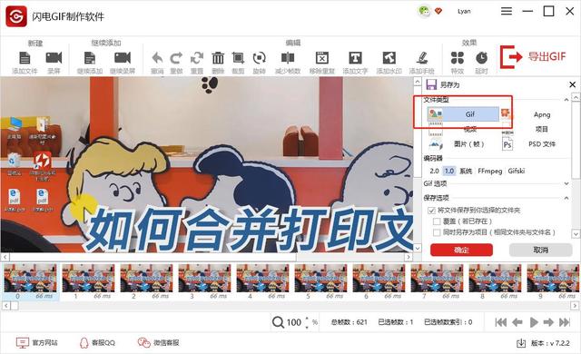 手动刷赞软件真的能显著提高社交媒体互动吗