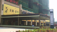 锦江区润林范商贸刷赞是真的吗