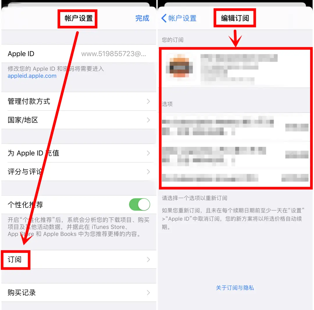 扣扣刷赞软件真的能帮您获得更多点赞吗
