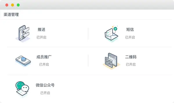 留言点赞刷赞工具怎么用才能提升互动
