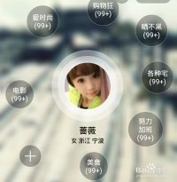 空间刷赞有哪些实用方法