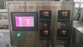 视频点赞自动机是什么它的工作原理使用效果和实际应用如何用户评价和平台规则影响如何