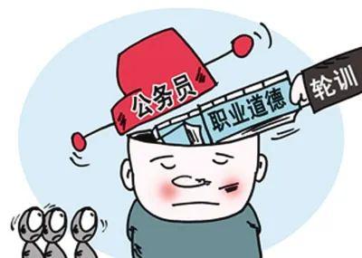 物业刷赞行为是否违反了职业道德和行业规范