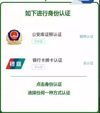 雪冰刷赞平台哪个更值得信赖