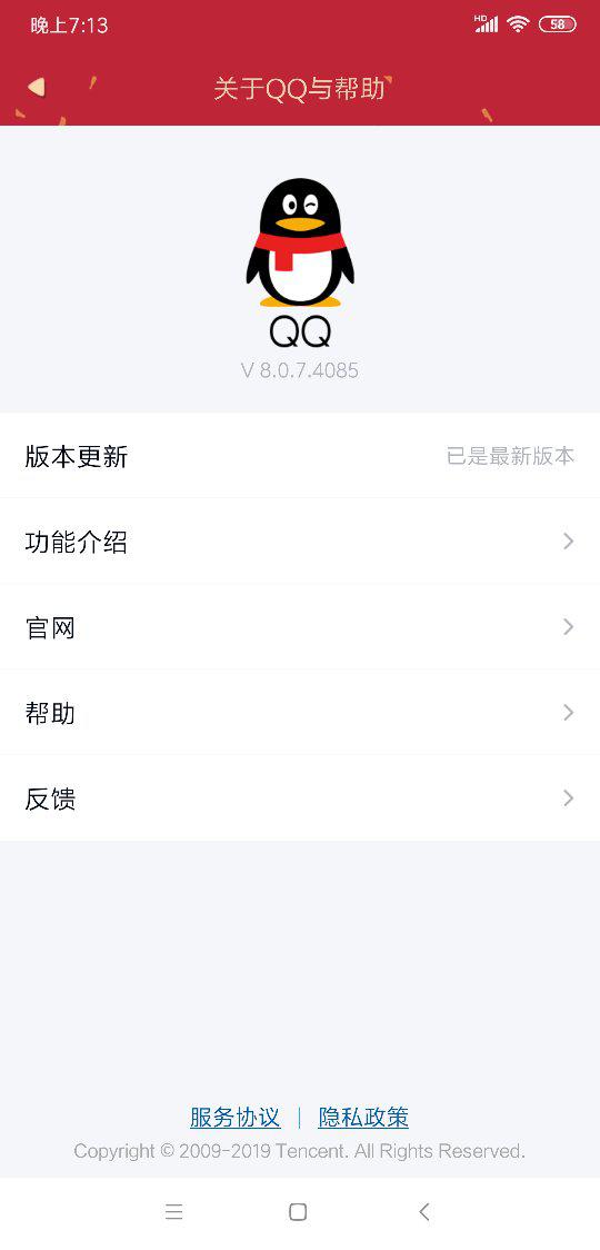 谁有刷扣扣名片赞的可靠渠道