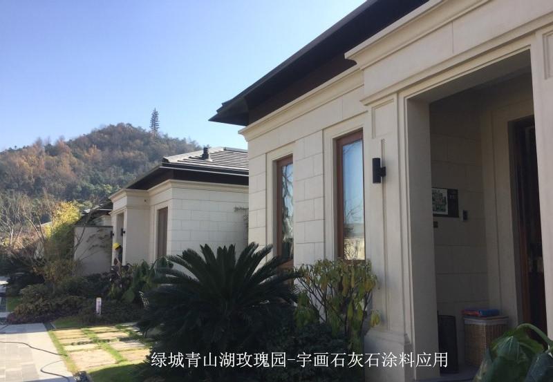 房地产开发中外墙刷漆常用涂料是什么