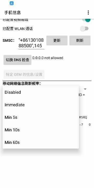 钉钉刷赞频率如何合理控制