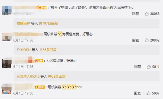 快手真人刷赞网站真的能提供真实点赞吗