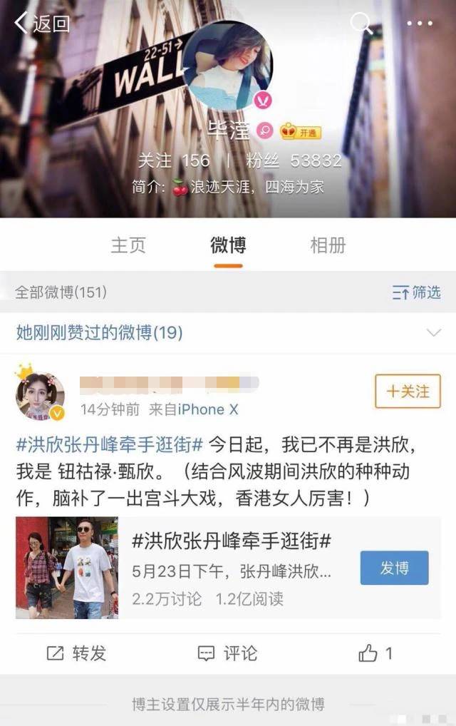 恩爱榜点赞刷赞软件是什么意思它如何帮助用户