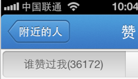 怎样给图片刷赞才能获得更多赞