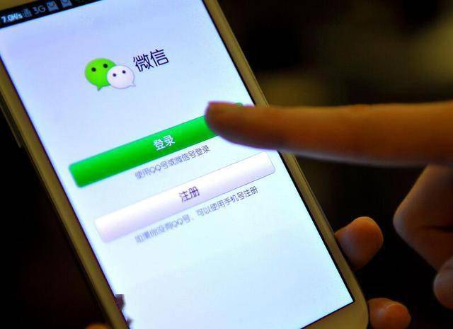 用户如何在搜狐平台上安全地刷点赞避免被封号