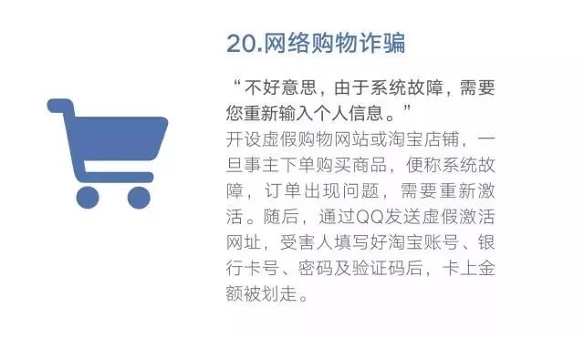 防刷赞守护神如何防止虚假点赞守护你的账户安全