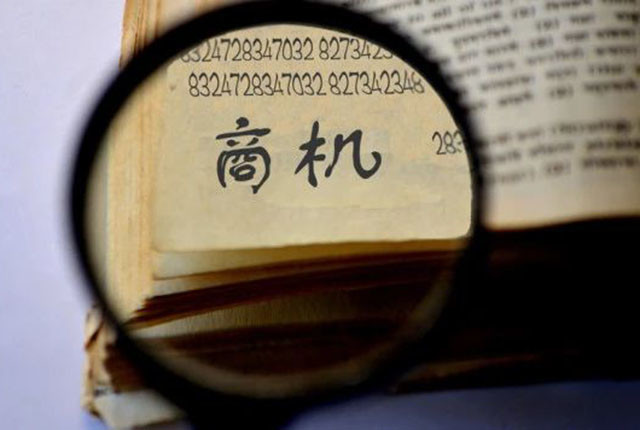 探究小高频繁刷赞现象背后的根源是什么