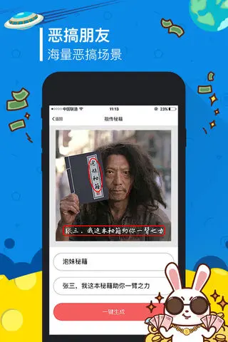 贞子刷赞神器在社交媒体上刷赞效果如何