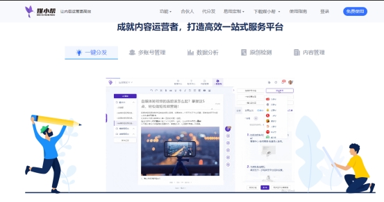酷狗刷赞平台如何运作它有哪些好处