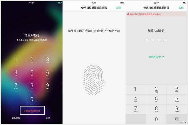 现在刷赞功能为何无法正常使用