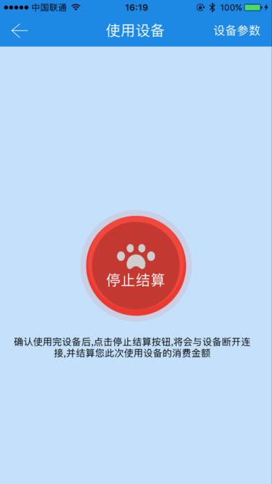 玩酷刷赞网站如何提供高效刷赞服务