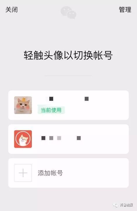 手机辅助刷赞内涵段子能否快速提升点赞效果吗